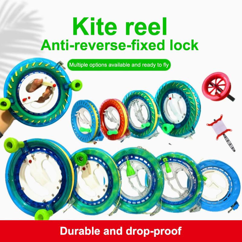 Kite Wind Outdoor - آلة لف بكرة الطائرة الورقية بمقبض