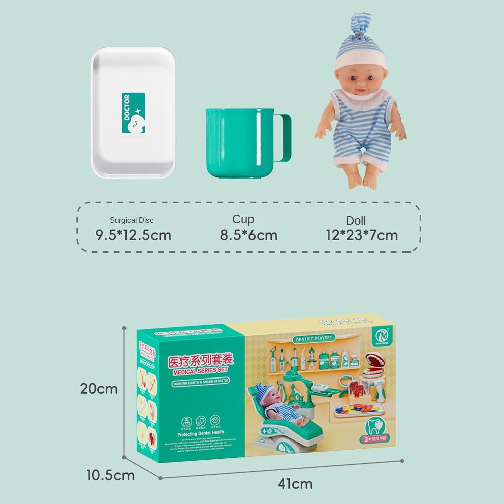 مجموعة ألعاب الطبيب البلاستيكي - مراجعة Kids Toys Doctor Set وسعره