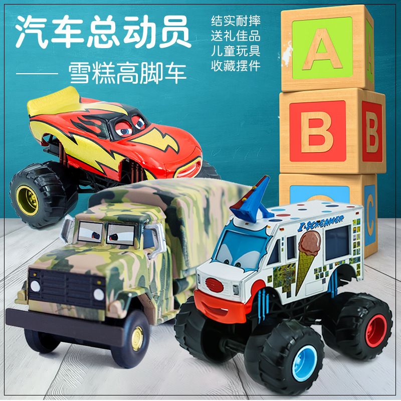 نموذج سيارة سباق من سبائك الأل - مراجعة Kids Toys Car وسعره