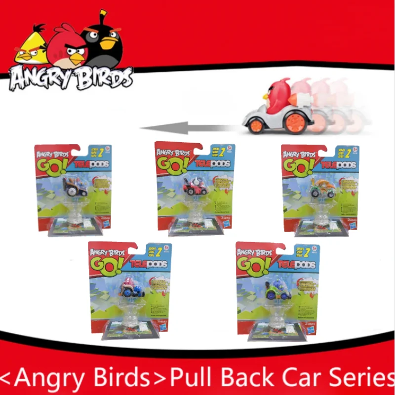 هاسبرو غاضب الطيور 2 لعبة الفي - مراجعة Kids Toys And Games وسعره