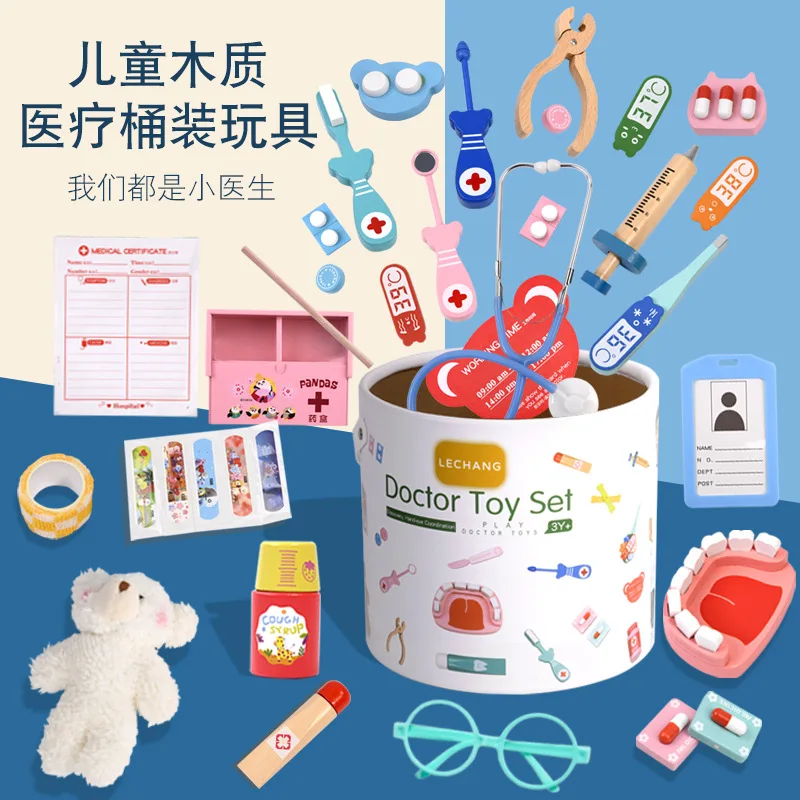 مجموعة ألعاب خشبية للتظاهر بال - مراجعة Kids Toys Doctor Set وسعره