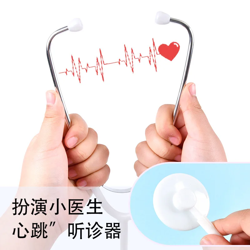 جديد للأطفال لعب الأدوار التظا - مراجعة Kids Toys Doctor Set وسعره