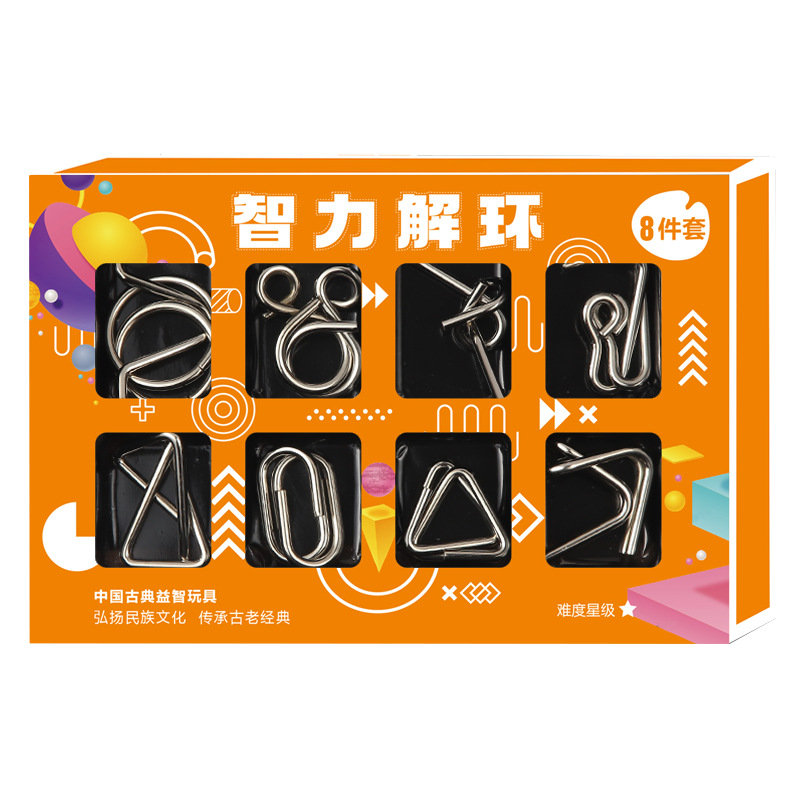 حلقة معدنية الذكاء العقل دعابة - مراجعة Wooden Puzzle Kids وسعره