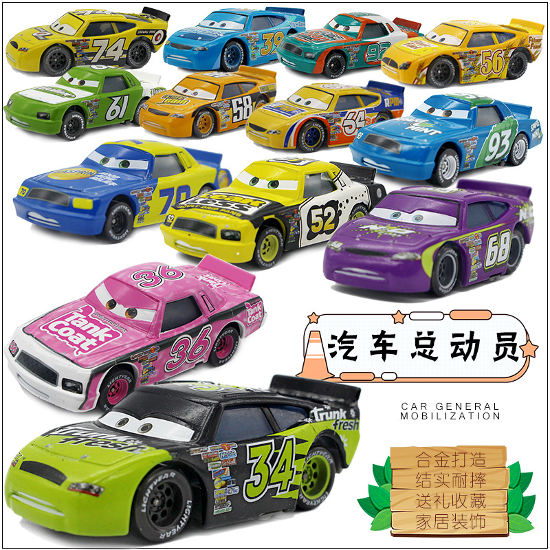 نموذج سيارة سباق معدنية 52 58  - مراجعة Kids Toys Car وسعره