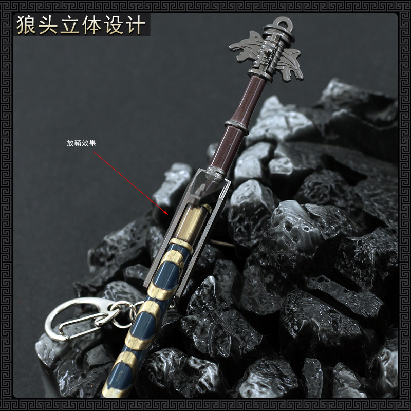 طائرة جيرتل ويتشر سيف معدني ،  - مراجعة Kid Toys And Craft وسعره