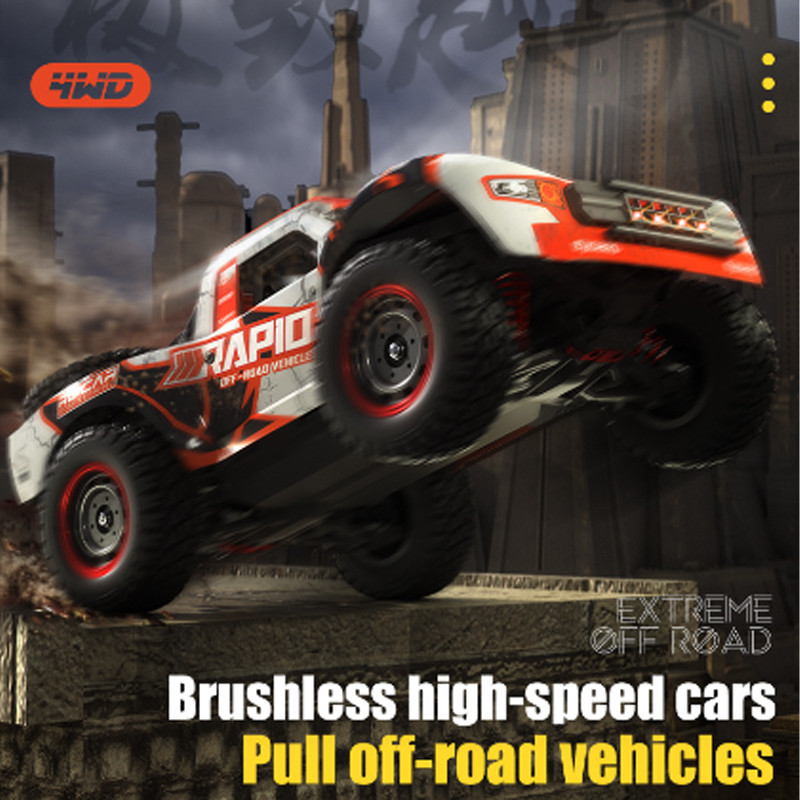 Q130 1:14 70KM/H 4WD RC سيارة  - مراجعة Kid Toys And More وسعره