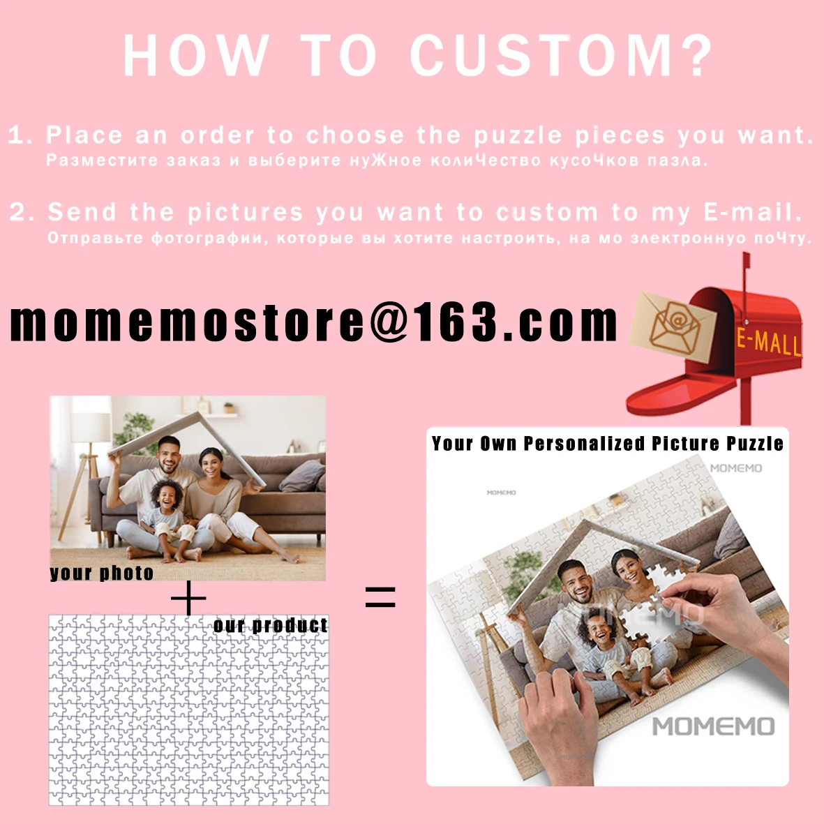 صور مخصصة بازل قطع خشبية شخصية - مراجعة Wooden Puzzle Kids وسعره