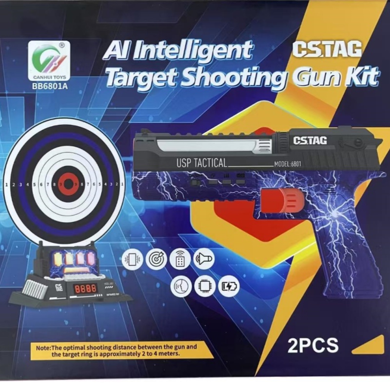CSTAG AI الهدف اطلاق النار الم - مراجعة Kids Toys And Games وسعره
