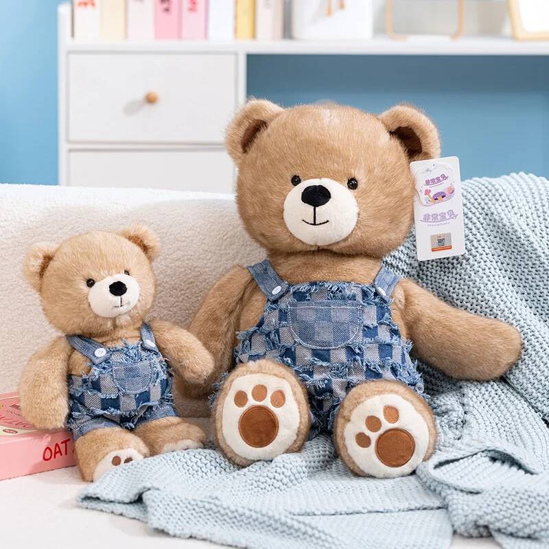 دمية دب محشوة من سلسلة Very Pr - مراجعة Kids Toys Very وسعره