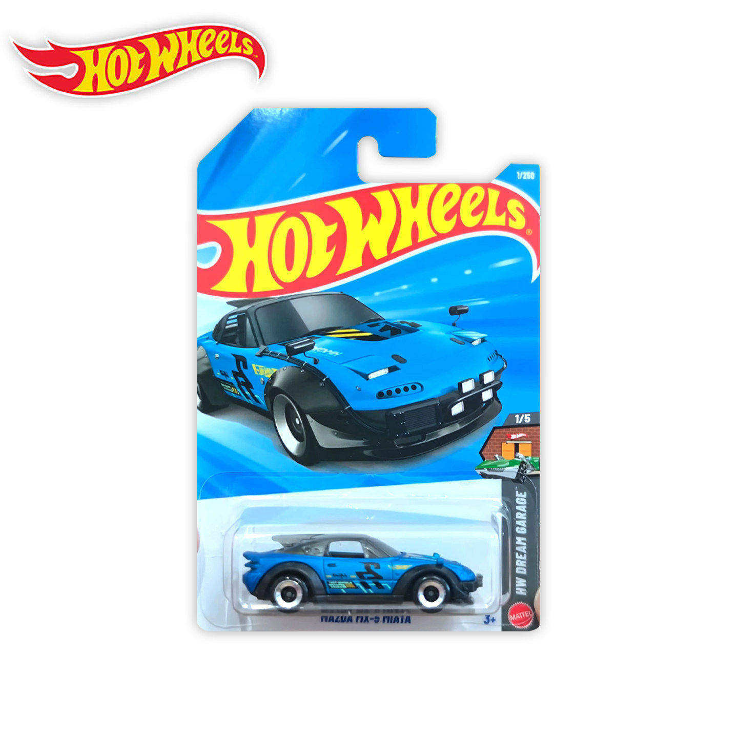 سيارات هوت ويلز C4982 2026K بم - مراجعة Kids Toys Car وسعره
