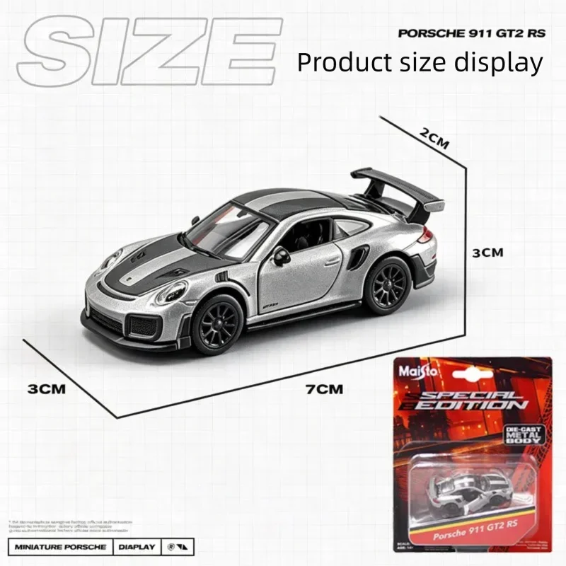 نموذج سيارة بورش 911 GT2 RS من - مراجعة Kids Toys Car وسعره