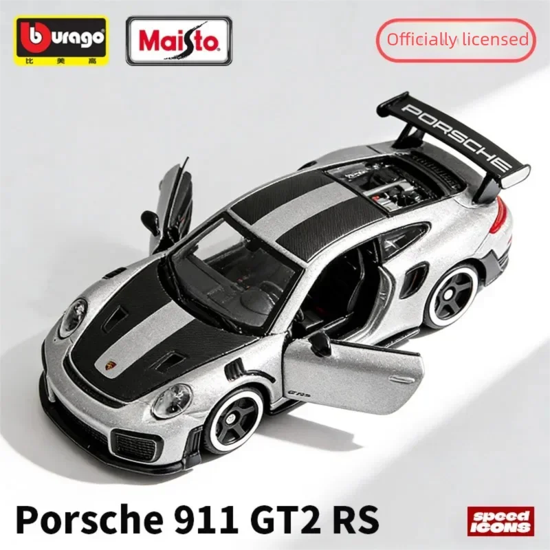 نموذج سيارة بورش 911 GT2 RS من - مراجعة Kids Toys Car وسعره