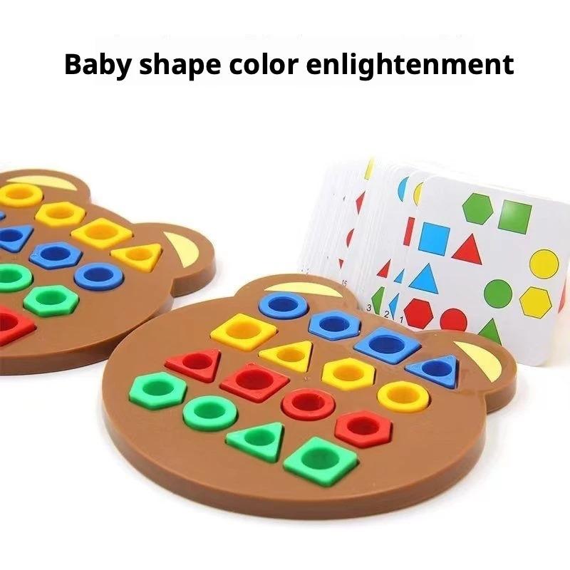 لعبة فرز الأشكال الهندسية من م - مراجعة Wooden Puzzle Kids وسعره