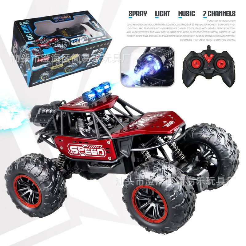 سيارة تحكم عن بعد RC SEED 2.4G - مراجعة Kid Toys And More وسعره