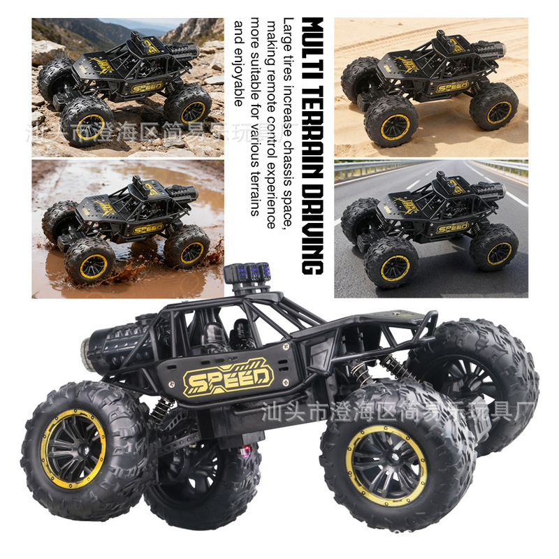 سيارة تحكم عن بعد RC SEED 2.4G - مراجعة Kid Toys And More وسعره