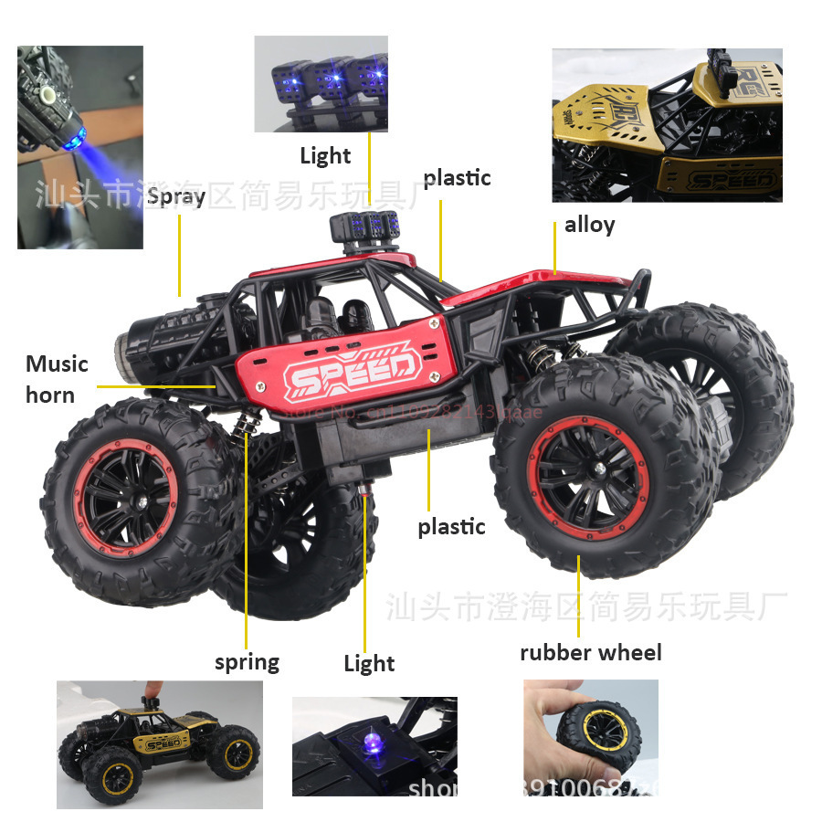 سيارة تحكم عن بعد RC SEED 2.4G - مراجعة Kid Toys And More وسعره