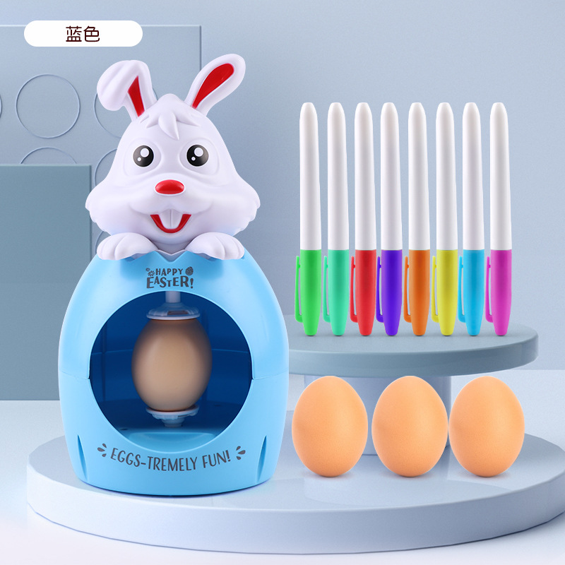 طقم تزيين بيض عيد الفصح الكهرب - مراجعة Kid Toys And Craft وسعره