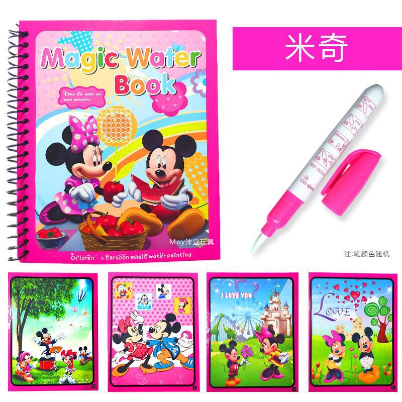 لعبة بازل ديزني فروزن للأطفال، - مراجعة Kids Toys Drawing وسعره